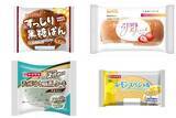 「今週新発売の菓子パン」の画像1