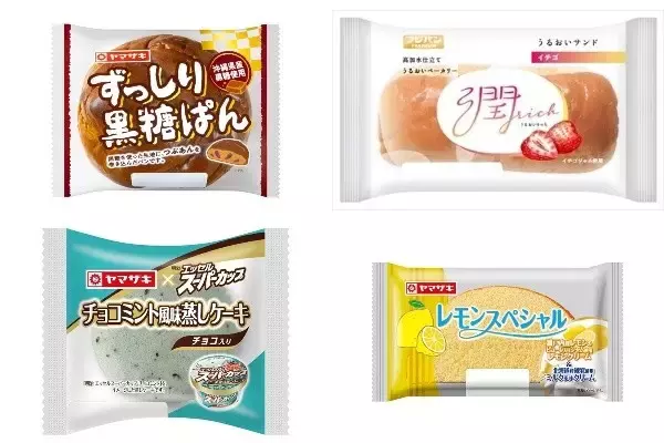 今週新発売の菓子パン