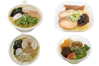 今週新発売のコンビニラーメンまとめ！『映画ちいかわ　限定島ラーメン　まぐろダシのしょうゆ味』、『冷たい濃厚味噌ラーメン　越後味噌使用』など♪