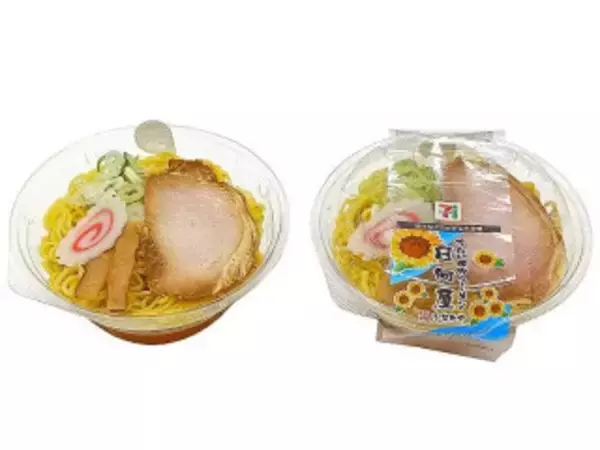 「今週新発売のコンビニラーメンまとめ！『映画ちいかわ　限定島ラーメン　まぐろダシのしょうゆ味』、『冷たい濃厚味噌ラーメン　越後味噌使用』など♪」の画像