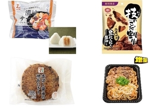 今週新発売の醤油味まとめ！『プレミアムおにぎり　わさび醤油仕立ての漬けサーモン　アトランティックサーモン』、『技のこだ割り　黒にんにく醤油だれ』など♪