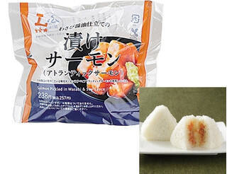 今週新発売の醤油味まとめ！『プレミアムおにぎり　わさび醤油仕立ての漬けサーモン　アトランティックサーモン』、『技のこだ割り　黒にんにく醤油だれ』など♪