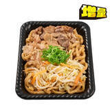 「今週新発売の醤油味まとめ！『プレミアムおにぎり　わさび醤油仕立ての漬けサーモン　アトランティックサーモン』、『技のこだ割り　黒にんにく醤油だれ』など♪」の画像5
