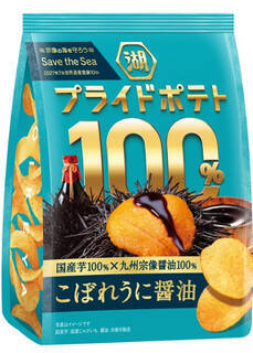 今週新発売の醤油味まとめ！『プレミアムおにぎり　わさび醤油仕立ての漬けサーモン　アトランティックサーモン』、『技のこだ割り　黒にんにく醤油だれ』など♪