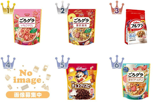 【2026年4月第3週】シリアル・その他パンランキング1位はごろグラ いちごづくし！新商品グラノラも登場まとめ