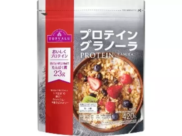 「【2026年4月第3週】シリアル・その他パンランキング1位はごろグラ いちごづくし！新商品グラノラも登場まとめ」の画像