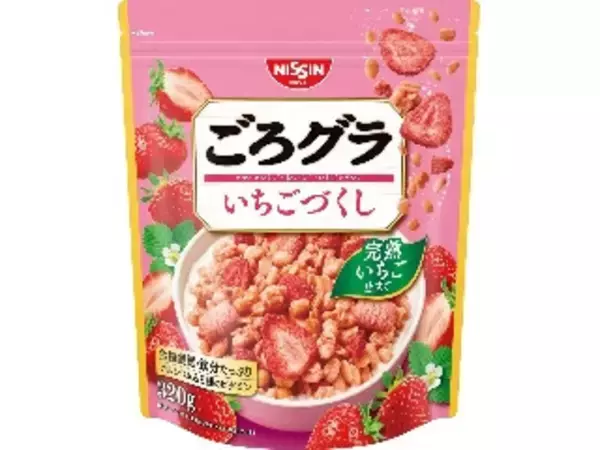 「【2026年4月第3週】シリアル・その他パンランキング1位はごろグラ いちごづくし！新商品グラノラも登場まとめ」の画像