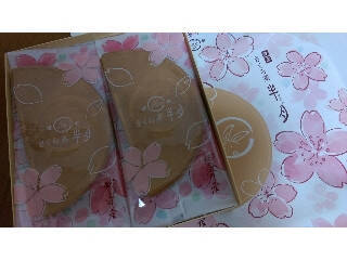 【2026年4月第4週】クッキー・パイ・ビスケットランキング1位はトマトプリッツ！新商品・急上昇商品まとめ