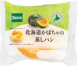 「今週新発売のPascoまとめ！『北海道かぼちゃの蒸しパン』、『北海道チーズのパンケーキ』など♪」の画像2