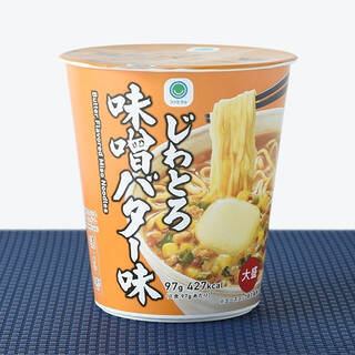今週新発売のファミマ麺まとめ！『リュウジの至高のレシピ　明太子パスタ』、『リュウジの至高のレシピ　トマトクリームパスタ』など♪