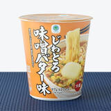 「今週新発売のファミマ麺まとめ！『リュウジの至高のレシピ　明太子パスタ』、『リュウジの至高のレシピ　トマトクリームパスタ』など♪」の画像11
