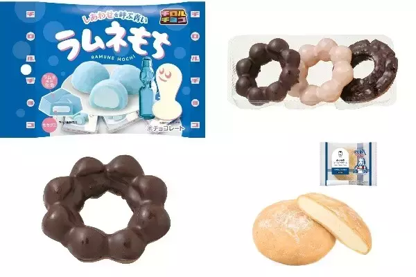 今週新発売のもちもちまとめ！『チロルチョコ　ラムネもち』、『アソートドーナツ』など♪