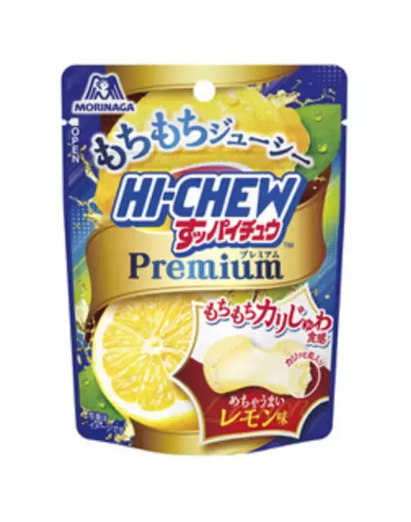 「今週新発売のもちもちまとめ！『チロルチョコ　ラムネもち』、『アソートドーナツ』など♪」の画像