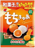 「今週新発売のもちもちまとめ！『チロルチョコ　ラムネもち』、『アソートドーナツ』など♪」の画像8
