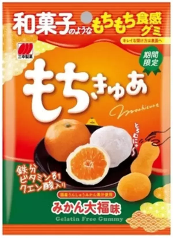「今週新発売のもちもちまとめ！『チロルチョコ　ラムネもち』、『アソートドーナツ』など♪」の画像