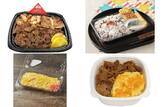 「今週新発売のコンビニ寿司・コンビニ弁当」の画像1