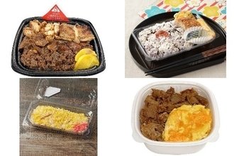 今週新発売のコンビニ寿司・コンビニ弁当