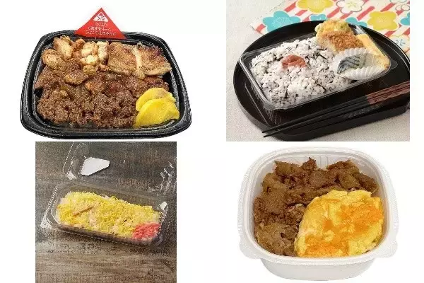 今週新発売のコンビニ寿司・コンビニ弁当