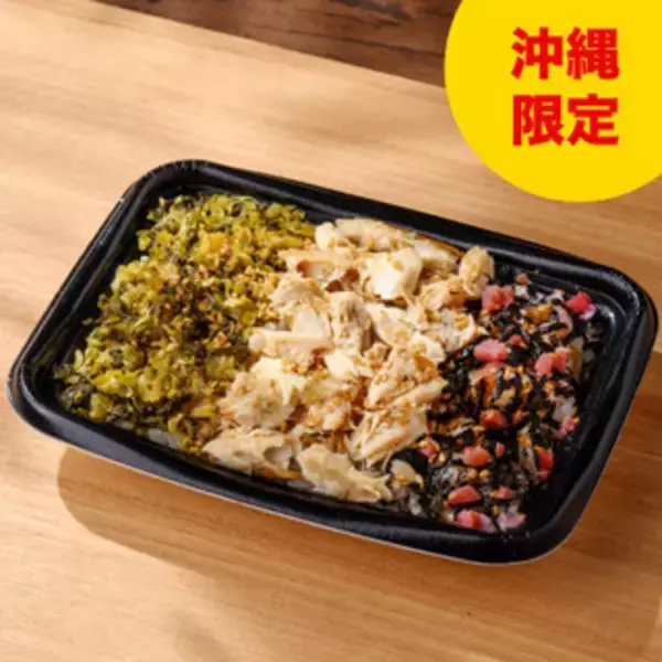 「今週新発売のコンビニ寿司・コンビニ弁当」の画像