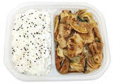 「今週新発売のコンビニ寿司・コンビニ弁当」の画像6