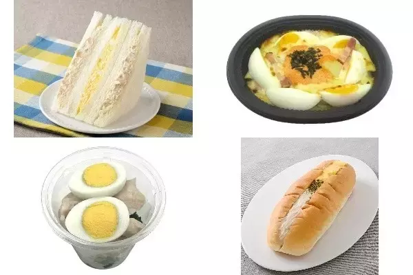 今週新発売の卵料理まとめ！『盛りすぎ！ツナたまごサンド』、『明太子とたまごのチーズ焼き』など♪