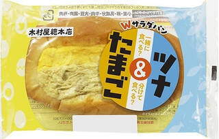 今週新発売の卵料理まとめ！『盛りすぎ！ツナたまごサンド』、『明太子とたまごのチーズ焼き』など♪