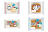 「今週新発売の菓子パン」の画像1