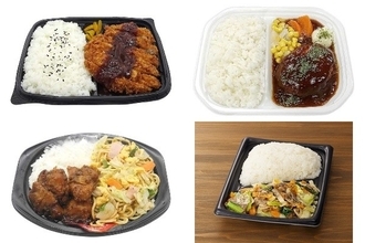 今週新発売のお弁当