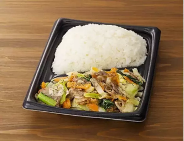「今週新発売のお弁当」の画像