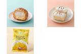 「今週新発売のファミマスイーツ」の画像1