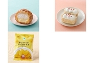 今週新発売のファミマスイーツ