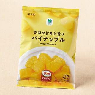今週新発売のファミマスイーツ