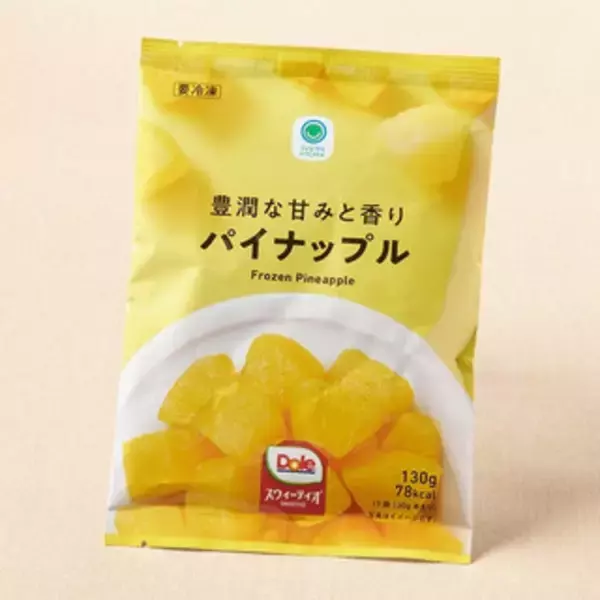 「今週新発売のファミマスイーツ」の画像