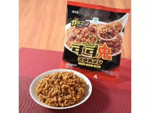 「【2026年5月第3週】コンビニ弁当ランキング1位は海鮮かき揚げ丼！新商品・久しぶりランクインも続々まとめ」の画像