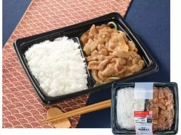 「【2026年5月第3週】コンビニ弁当ランキング1位は海鮮かき揚げ丼！新商品・久しぶりランクインも続々まとめ」の画像