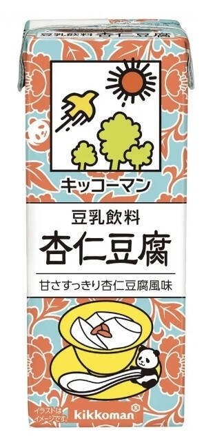 いろいろあるよ！豆乳のおすすめTOP3！
