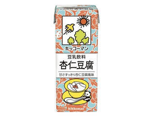 いろいろあるよ！豆乳のおすすめTOP3！