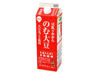 いろいろあるよ！豆乳のおすすめTOP3！