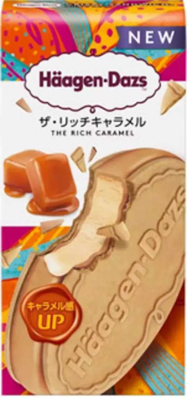 「今週新発売の期間限定まとめ！『サク山チョコ次郎　抹茶ミルク味』、『太めホクホクＪａｇａｂｅｅ　チーズ＆ペッパー味』など♪」の画像