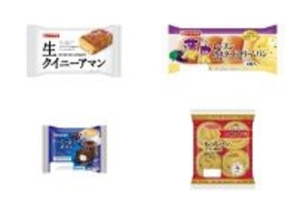 今週新発売の山崎製パンまとめ！『生クイニーアマン』、『薄皮　レーズンカスタード　クリームパン』など♪