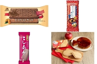 今週新発売のパーソナルアイスまとめ！『ビスケットサンド　エクアドルカカオ』、『桔梗信玄餅アイスバー』など♪