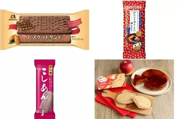 今週新発売のパーソナルアイスまとめ！『ビスケットサンド　エクアドルカカオ』、『桔梗信玄餅アイスバー』など♪