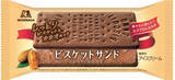 「今週新発売のパーソナルアイスまとめ！『ビスケットサンド　エクアドルカカオ』、『桔梗信玄餅アイスバー』など♪」の画像2