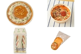 今週新発売のトマト料理まとめ！『海老のトマトクリームパスタ』、『トマトとベーコンのラザニア』など♪