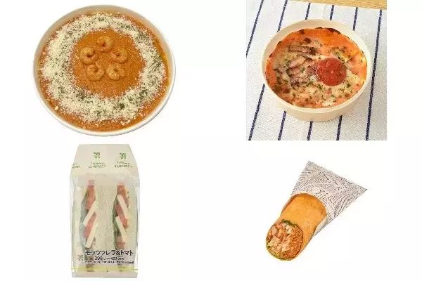 今週新発売のトマト料理まとめ！『海老のトマトクリームパスタ』、『トマトとベーコンのラザニア』など♪