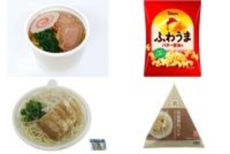 今週新発売の醤油味まとめ！『野菜と食べる生姜醤油ラーメンスープ』、『ふわうま　バター醤油味』など♪