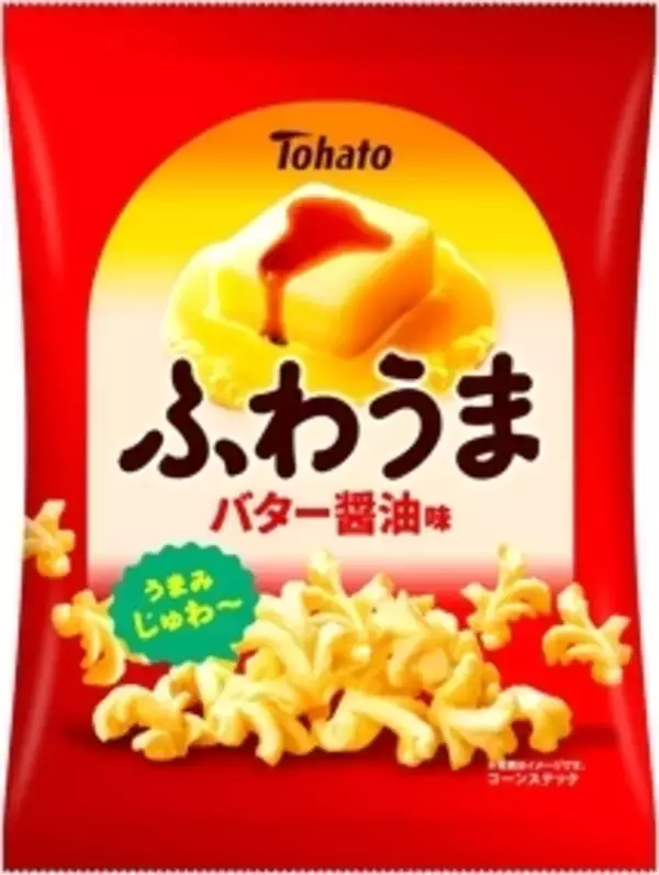 「今週新発売の醤油味まとめ！『野菜と食べる生姜醤油ラーメンスープ』、『ふわうま　バター醤油味』など♪」の画像