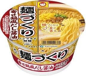 今週新発売の醤油味まとめ！『野菜と食べる生姜醤油ラーメンスープ』、『ふわうま　バター醤油味』など♪