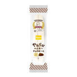 「今週新発売の菓子パン」の画像2