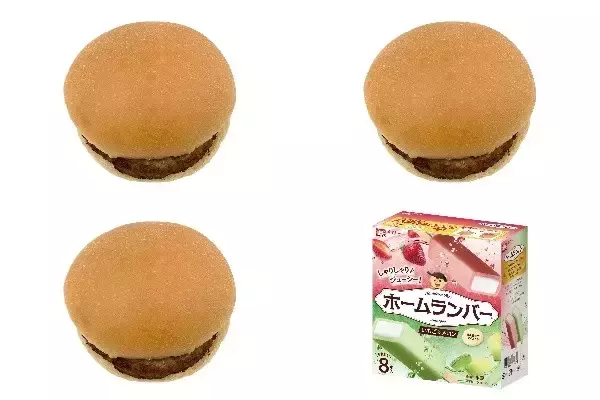 「今週新発売のジューシーな食べものまとめ！『照りマヨバーガー』、『チーズソースバーガー』など♪」の画像